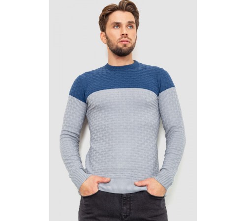 Свитер мужской двухцветный, цвет сине-серый, 161R1205