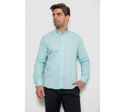 Сорочка чоловіча однотонна, колір блакитний, 214R7075