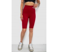 Велотреки жіночі в рубчик, колір бордовий, 238R355