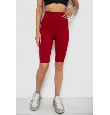 Велотреки жіночі в рубчик, колір бордовий, 238R355