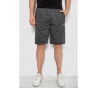 Шорты мужские, цвет темно-серый, 244R6348