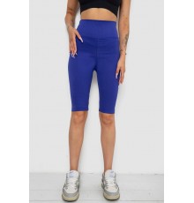 Велотреки жіночі в рубчик, колір фіолетовий, 238R355