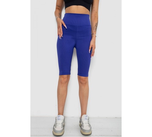 Велотреки жіночі в рубчик, колір фіолетовий, 238R355