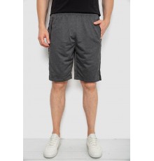 Шорти чоловічі, колір темно-сірий, 244R6697