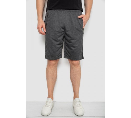 Шорти чоловічі, колір темно-сірий, 244R6697