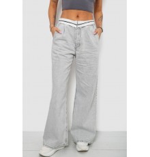 Джинси жіночі Palazzo, колір сірий, 244R2604