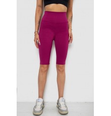 Велотреки жіночі в рубчик, колір фуксія, 238R355