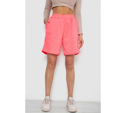 Шорти жіночі в рубчик, колір рожевий, 238R110