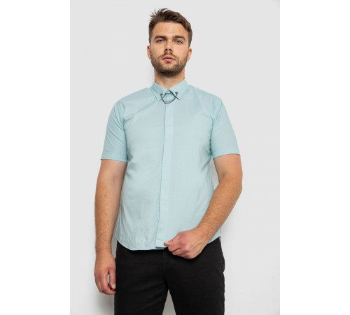 Сорочка чоловіча однотонна, колір м'ятний, 214R6917