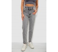 Жіночі джинси Baggy paperbag, колір сірий, 244R00109