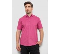 Рубашка мужская, цвет пудровый, 214R7327