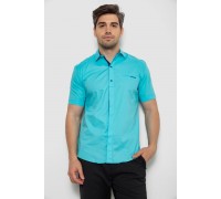 Рубашка мужская однотонная, цвет бирюзовый, 214R7118