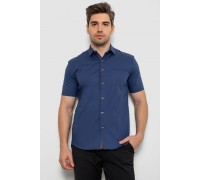 Рубашка мужская однотонная, цвет синий, 214R7005