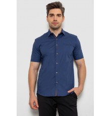Сорочка чоловіча однотонна, колір синій, 214R7005