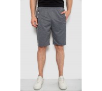 Шорти чоловічі, колір сірий, 244R6700