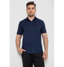 Рубашка мужская классическая, цвет темно-синий, 214R7114-1