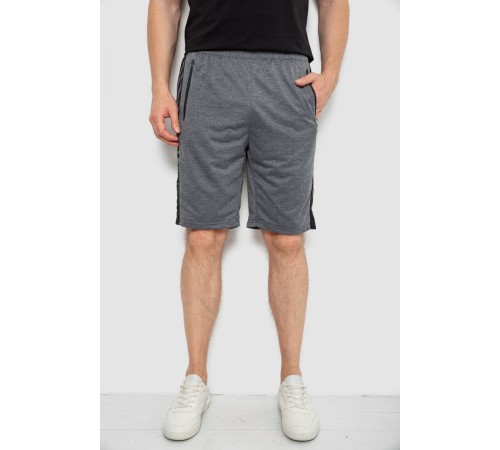 Шорти чоловічі, колір сірий, 244R6697