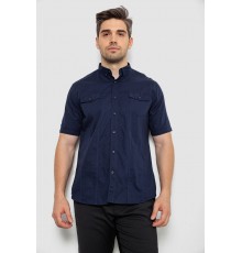 Сорочка чоловіча однотонна, колір темно-синій, 214R6917-2