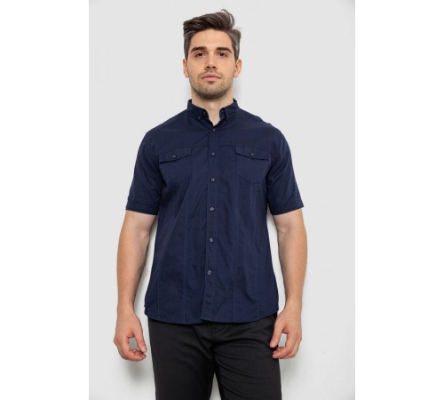 Сорочка чоловіча однотонна, колір темно-синій, 214R6917-2