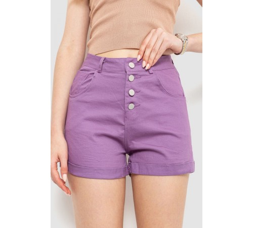Шорты женские стрейчевые, цвет светло-фиолетовый, 214R655