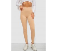 Лосини однотонні в рубчик, колір бежевий, 244R312-5