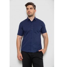 Сорочка чоловіча з принтом, колір синій, 214R7014