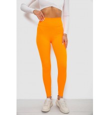 Лосини однотонні в рубчик, колір помаранчевий, 244R312-5