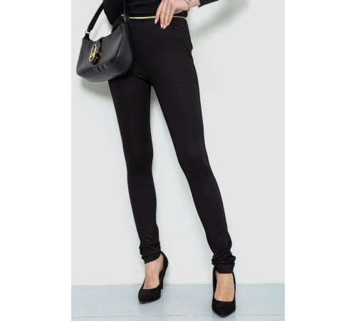 Лосині, колір чорний, 244R878-1