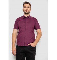 Сорочка чоловіча однотонна, колір сливовий, 214R6917