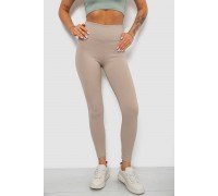 Лосины однотонные в рубчик, цвет светло-бежевый, 244R312-5