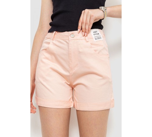 Шорти жіночі стрейчові, колір світло-персиковий, 214R653