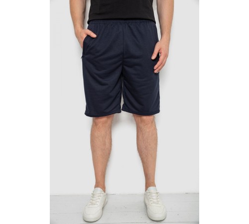 Шорти чоловічі, колір темно-синій, 244R6348