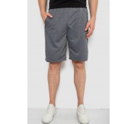 Шорти чоловічі, колір сірий, 244R6348