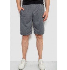 Шорти чоловічі, колір сірий, 244R6348