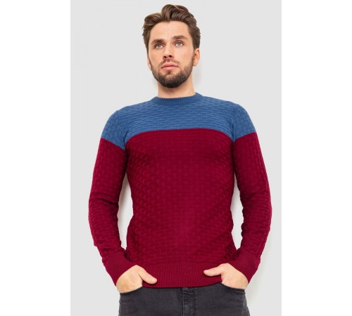 Свитер мужской двухцветный, цвет сине-бордовый, 161R1205