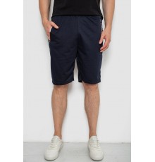 Шорти чоловічі, колір темно-синій, 244R6700