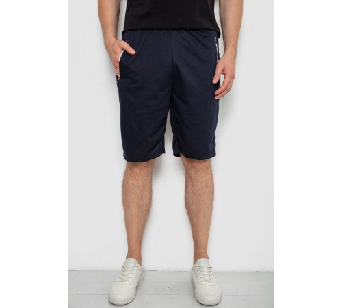Шорти чоловічі, колір темно-синій, 244R6700