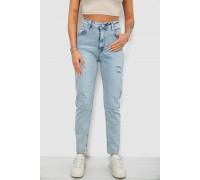 Джинсы женские, цвет голубой, 244R1595S20