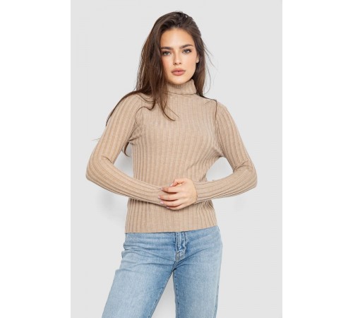 Гольф женский однотонный, цвет бежевый, 204R181