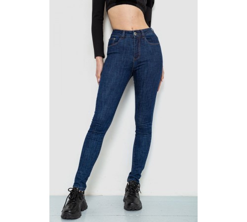 Джинсы женские, цвет синий, 244R178-2