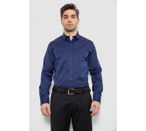 Сорочка чоловіча однотонна, колір темно-синій, 186R6917