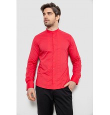 Сорочка чоловіча однотонна, колір рожевий, 186R2033