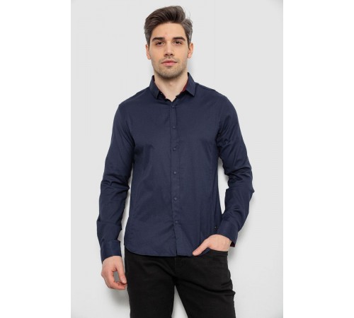 Сорочка чоловіча однотонна, колір синій, 186R6917-1
