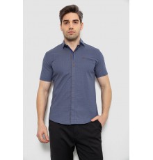 Мужская рубашка с принтом, цвет синий, 186R7022