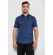 Мужская рубашка с принтом, цвет синий, 186R7108