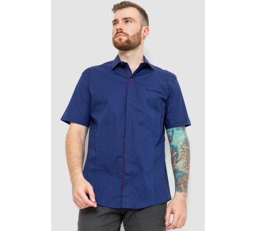 Мужская рубашка с принтом, цвет темно-синий, 186R7108