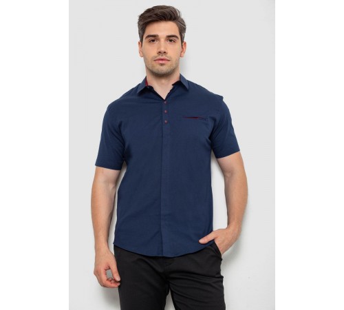 Рубашка мужская, цвет темно-синий, 186R7326