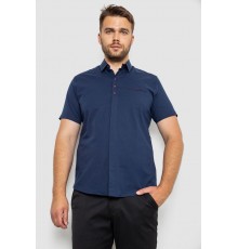 Рубашка мужская, цвет темно-синий, 186R7326-1