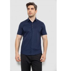 Сорочка чоловіча, колір синьо-бежевий, 214R7001