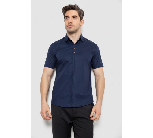 Сорочка чоловіча, колір синьо-бежевий, 214R7001